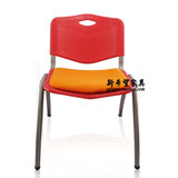 【新希望】家居休闲椅会议椅带软垫多色可选商务洽谈椅舒适耐用