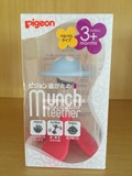 新款日本Pigeon贝亲 婴儿磨牙牙胶梨状玩具摇铃3个月+ 泰州现货