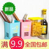 沥水筷子筒 带盖筷子架 创意筷子盒 餐具收纳盒 韩式筷笼 塑料桶