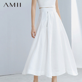 Amii旗舰店 2016夏新拉链褶皱不规则下摆长裙半身裙