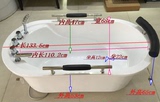 亚克力独立式贵妃浴缸五件套龙头彩色加深小浴缸1.35、1.5、1.7
