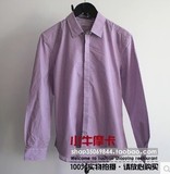 第三季斯莱德SLD男款玫瑰紫色商务款长袖衬衫