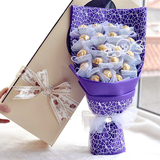 公主天使 19颗费列罗巧克力紫色花束高档独创礼盒包装 圣诞节礼物