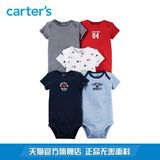 Carters5件装混色短袖连体衣三角哈衣棒球男宝婴儿童装126G402