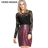 Vero Moda2016新品蕾丝不规则下摆直筒短款T恤女316102012