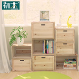 初木 实木书柜自由组合储物柜单个小格子柜儿童收纳箱置物柜书架