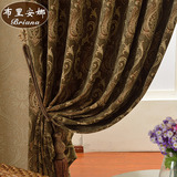 欧式 美式高档雪尼尔提花加厚复古别墅客厅卧室豪华遮光窗帘布料