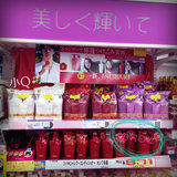 日本代购 资生堂TSUBAKI丝蓓绮红白紫椿无硅洗发水护发素三件套装