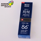 韩国正品爱茉莉麦迪安86牙膏蓝色去牙垢牙结石美白牙齿男女通用