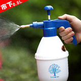 正品气压式喷水壶手动喷雾器喷水壶手持浇花洒水壶园艺工具0.8L