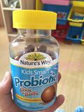 澳洲代购 Nature's Way佳思敏Probiotic益生菌儿童巧克力球 50粒