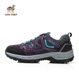 Cantorp2015秋冬新款肯拓普骆驼户外女式徒步登山鞋T531810330