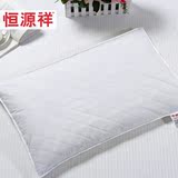 恒源祥荞麦枕头  荞麦养生枕保健枕/枕芯护颈椎枕头荞麦枕芯