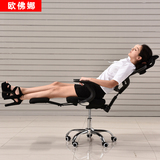 欧佛娜 电脑椅家用办公椅人体工学椅网布转椅老板午休椅子职员椅