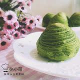 『抹茶红豆蛋黄酥』日本若竹抹茶粉 新鲜鸭蛋黄 6个起拍不可混拍