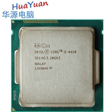 Intel/英特尔 i5 4460 正式版散片四核CPU 3.2GHz处理器 替4430