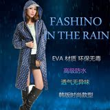 韩国时尚EVA加厚男女情侣磨砂感成人徒步走路长款雨衣雨披带帽款