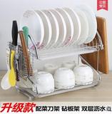 厨房不锈钢碗架沥水架厨具收纳用品碗盘子碗筷碟柜橱柜置物架
