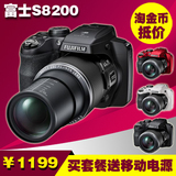 疯降Fujifilm/富士 FinePix SL1000 长焦小单反数码相机 50倍变焦