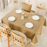 纯色广告桌布日式会议室桌布防水台布定制办公桌台布茶几桌布布艺