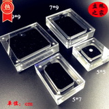 有机玻璃亚克力首饰吊坠珠宝带盖磁铁展示盒展示架钻石饰品方块盒