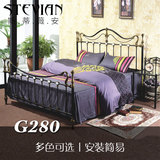Stevian/斯蒂薇安G280铁艺床 欧式古典双人床 美式乡村公主金属床