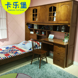 卡乐堡实木带衣柜床 多功能组合床 田园床 单人床 儿童家具组合