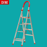 DM铝合金梯子 加厚折叠踏板六步五步梯四步家用扶梯人字梯2米包邮