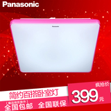 Panasonic松下灯具专卖卧室吸顶灯客厅灯 方形灯32W HAC9083E