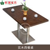 广州咖啡厅餐桌定制茶餐厅自助餐厅桌椅组合英伦复古储物沙发定制