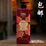 韩国代购进口正品LG粉色香水浪漫身体护肤沐浴露乳水果茶香味持久