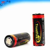 TrustFire 26650带保护板充电锂电池 5000mAh大手电筒大容量电池