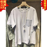 百家好衾Mind2016夏季新款韩版女式白色纯棉短袖T恤衫MQTS326E