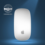 苹果鼠标 台式充电蓝牙无线笔记本电脑超薄mac 无限magic mouse