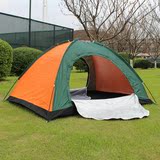 帐篷户外2人双人旅游野外露营家庭休闲套装情侣野营防雨装备用品