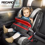 德国recaro 超级莫扎特汽车用儿童安全座椅宝宝9个月-12岁isofix