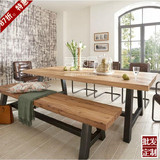 实木餐桌 书桌/美式乡村简约现代奢华长方形原木餐桌椅组合 桌子