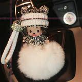 时尚蒙奇奇汽车钥匙扣挂件镶钻水晶韩国可爱女士包包编织绳挂饰品