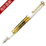 日本代购直邮Pelikan百利金钢笔M400 标准笔尖EF极细字白乌龟