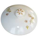 敏杨砂锅盖陶瓷盖砂锅盖子砂锅炖锅盖子汤煲盖 锅盖2/3.5/5/6.5升