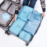 韩国旅行收纳袋6件套装出差旅游必备用品衣服内衣物行李箱整理袋