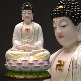 德化瓷释迦牟尼|陶瓷药师佛供奉西方三圣佛像摆件/如来佛阿弥陀佛