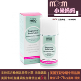 美国代购妈妈米欧Mama Mio孕妇紧致预防妊辰纹松弛防下垂乳房霜