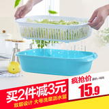 厨房大号双层加厚塑料洗菜盆长方形蔬菜水果洗菜篮沥水篮滴水篮