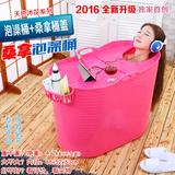 浴盆浴缸浴桶成人加厚单人双人独立式泡澡家用塑料浴池简易欧式jd