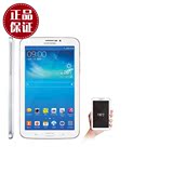 SAMSUNG/三星 Galaxy Tab3 7.0 SM-T211 8GB 3G-联通手机平板电脑