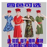 2015新款军旅演出服装/舞台女兵表演服 迷彩裙/广场舞军鼓舞蹈服