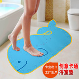 卡通无味PVC橡胶浴室防滑垫淋浴地垫洗澡脚垫卫生间浴缸家用儿童