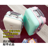 韩国原单万向轮旅行箱女20寸登机箱铝框拉杆箱26寸行李箱22寸24寸