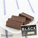 日本进口零食品Meiji明治至尊纯黑钢琴巧克力26枚120G